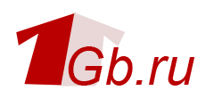 Хостинг 1Gb